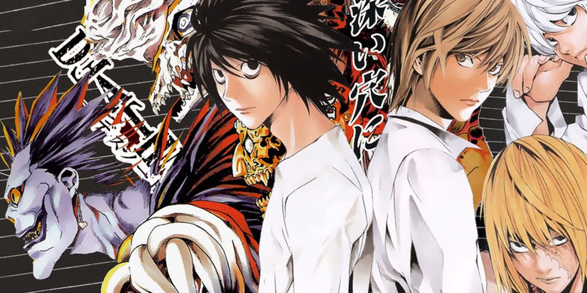 L and Light Yagumi back to back in front of a collage of Death Note characters.
