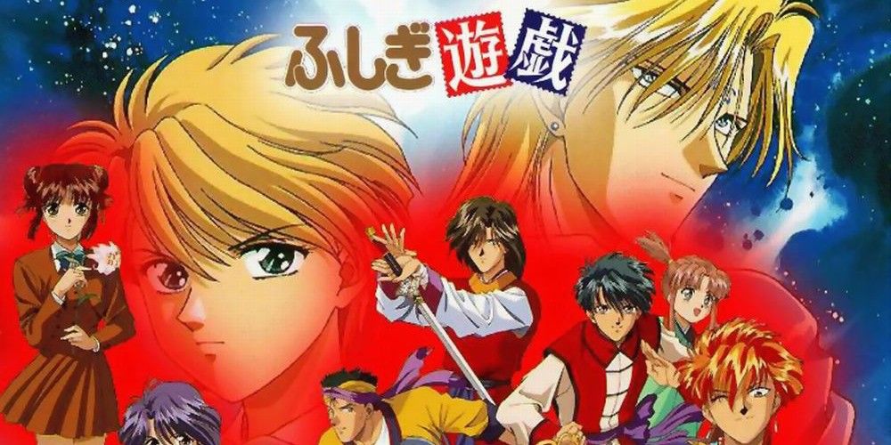Let's Get Nostalgic with Classic Anime Technology! | J-List Blog