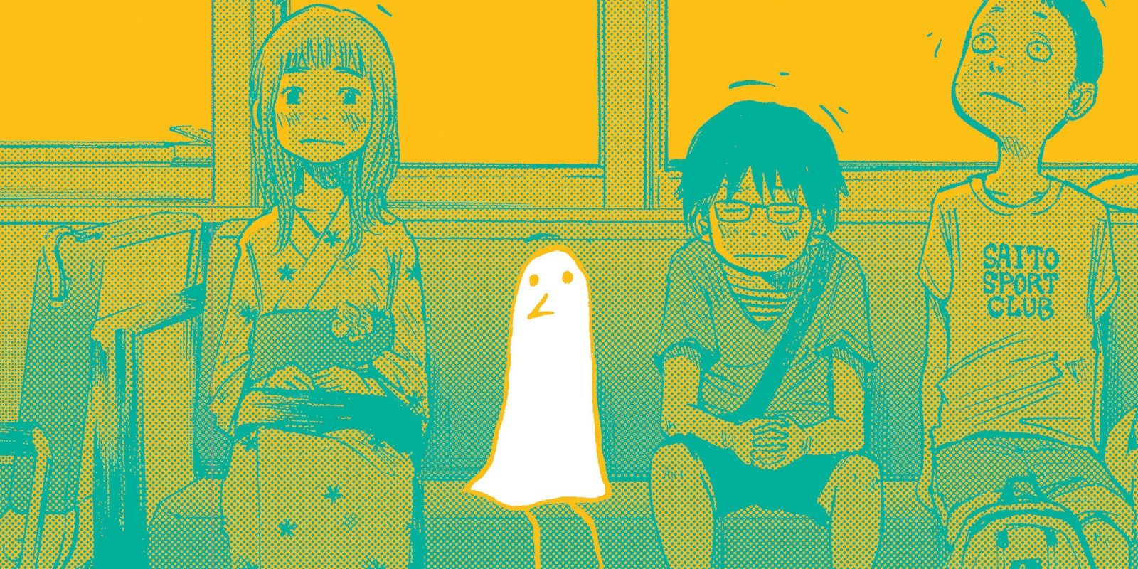 The cover of Goodnight Punpun.