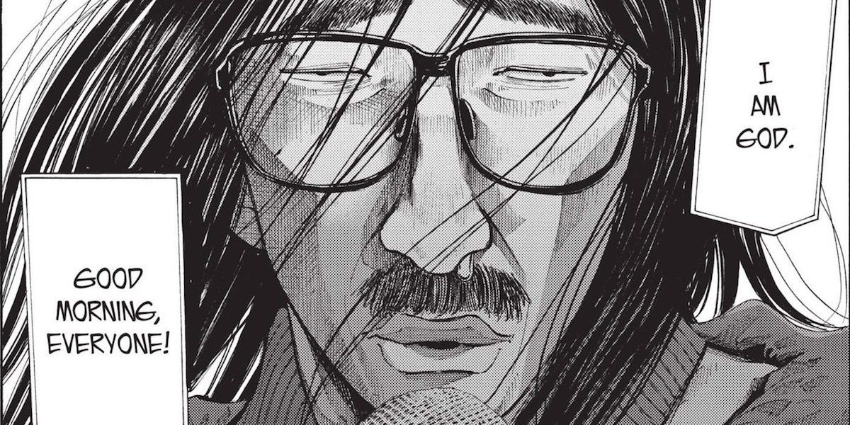 15 Manga With Incredible Artwork 15 Manga With Incredible Artwork