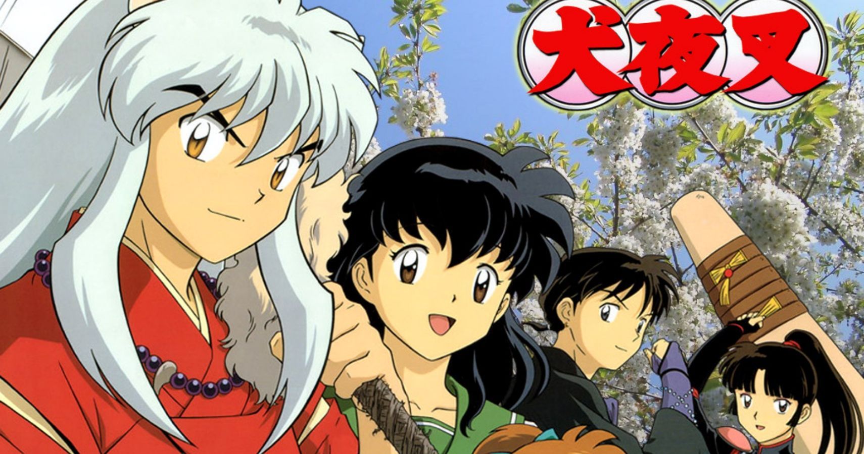 Inuyasha - Character (7245) - AniDB