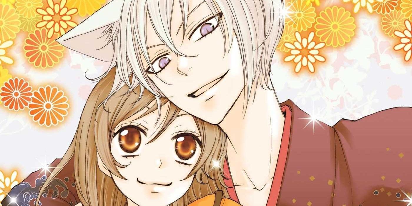 Nanami and Tomoe from Kamisama Kiss.