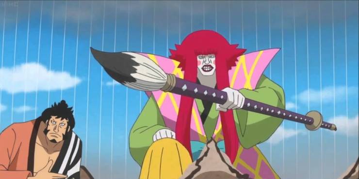 One Piece Kanjuro Fan Art Hd Png Download Transparent Png Image