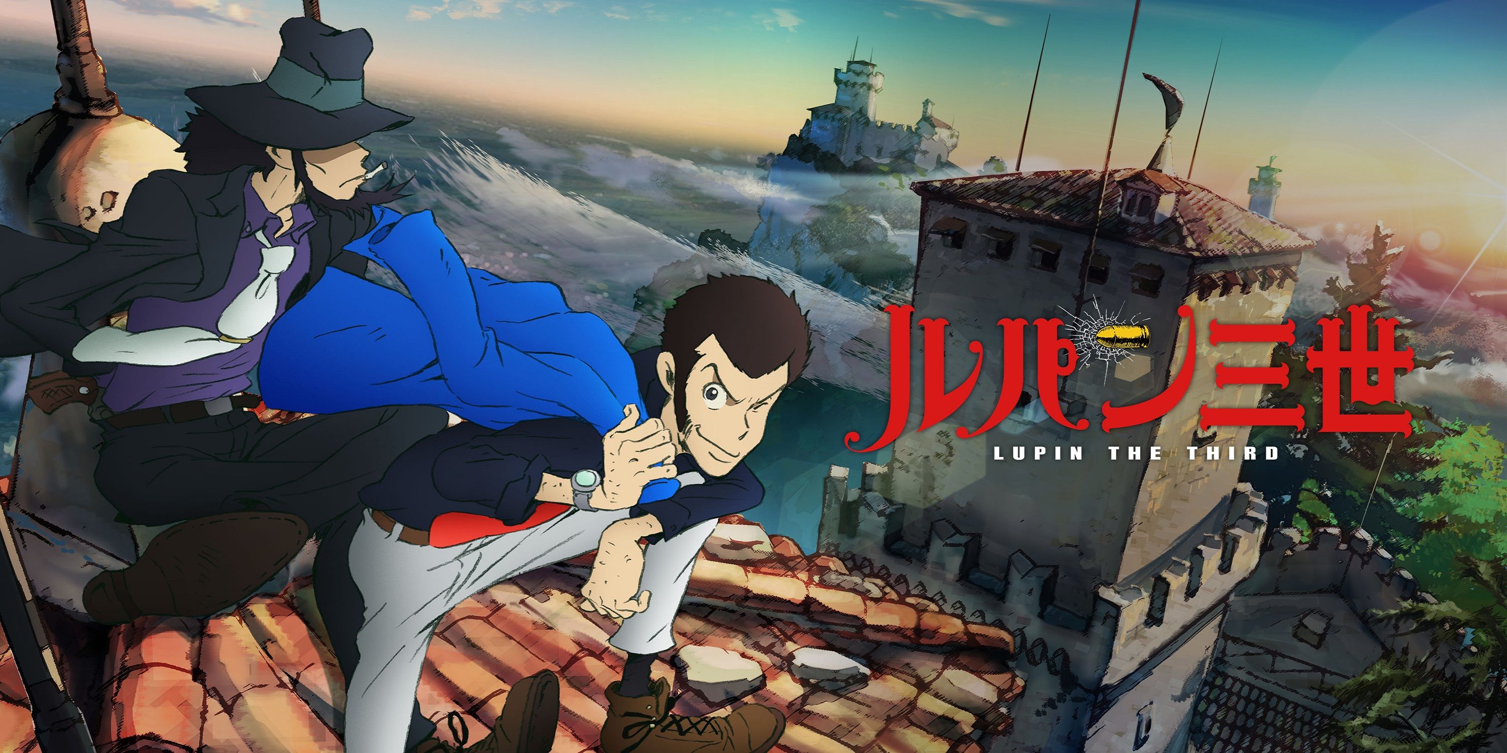 Anime Lupin Part 4