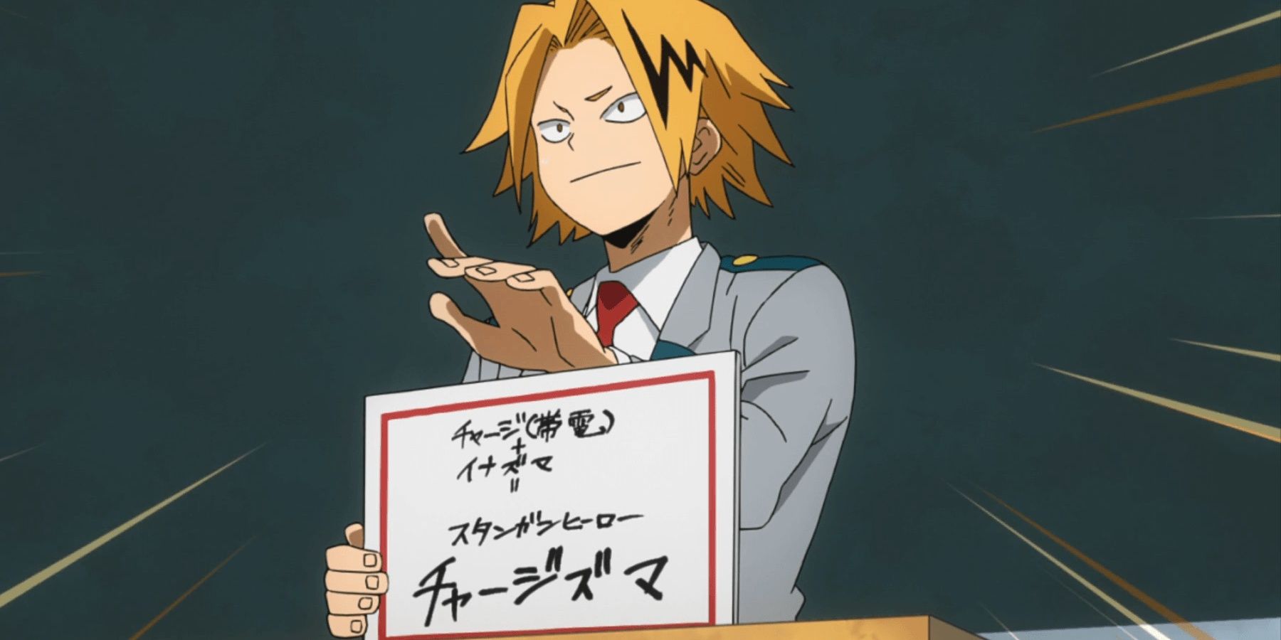 My Hero Academia 10 Facts You Didnt Know About Denki Kaminari Images 1929