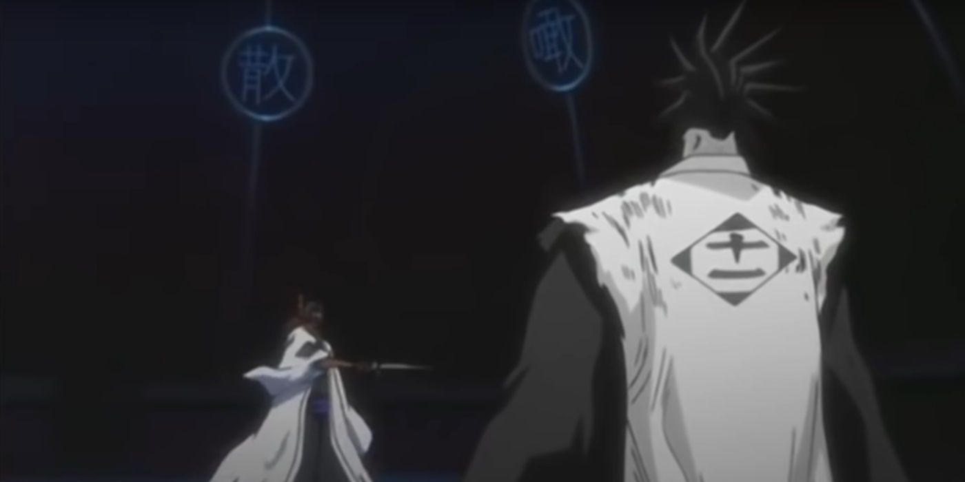 Kenpachi trapped in Tosen's Bankai in Bleach