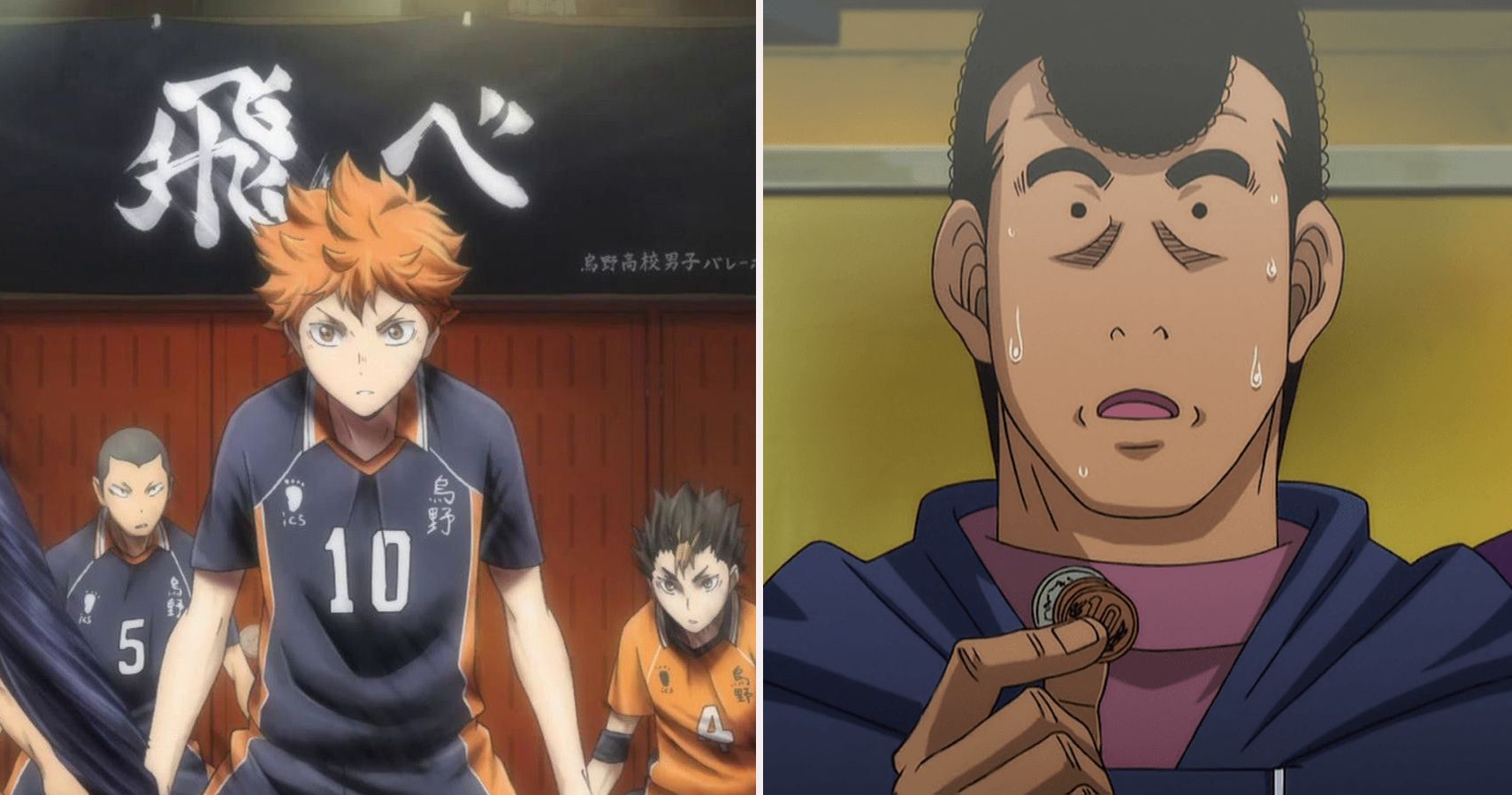 10 Best Sports Anime Of The Decade, According To IMDb