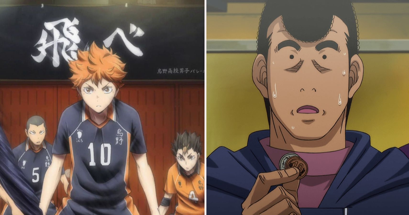 Haikyu!! (TV Series 2014–2020) - Episode list - IMDb