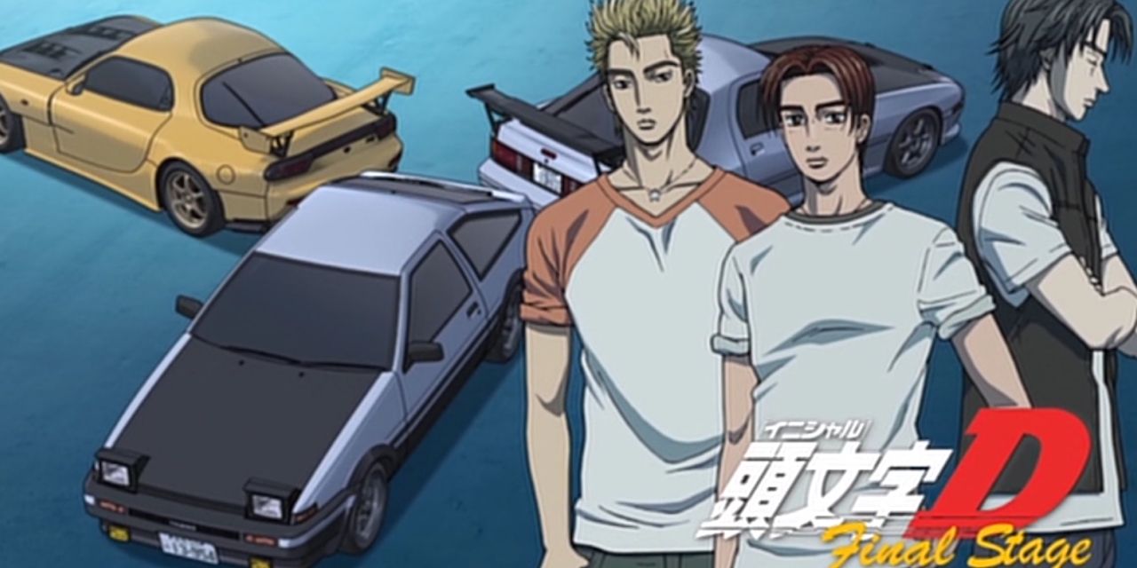 initial d final stage