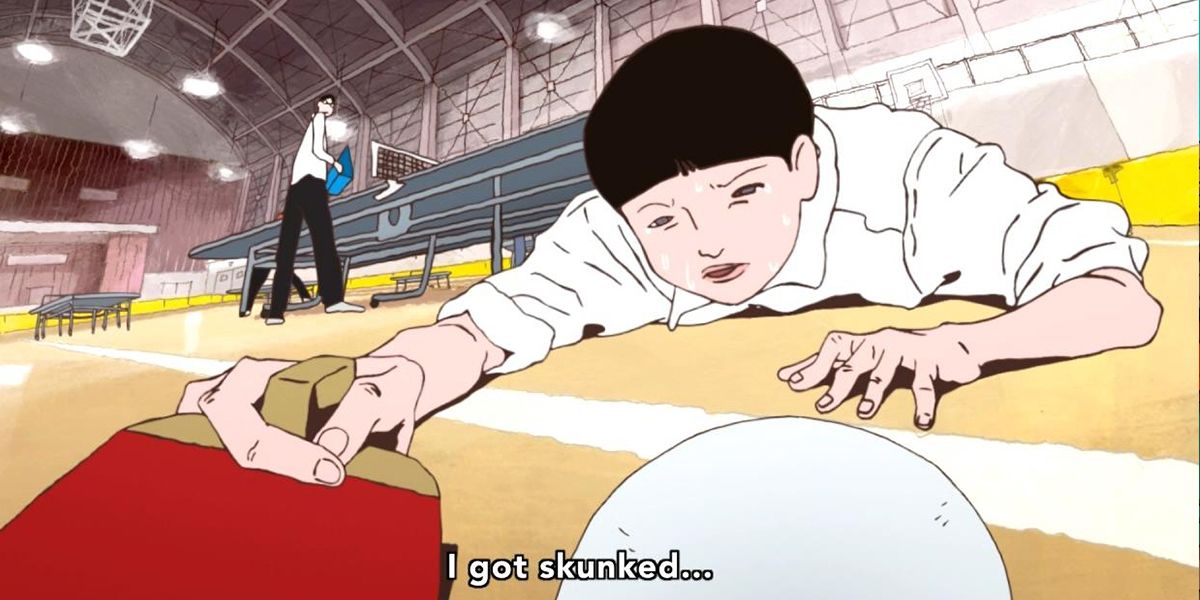 Is TV Show 'Ping Pong the Animation 2014' streaming on Netflix?