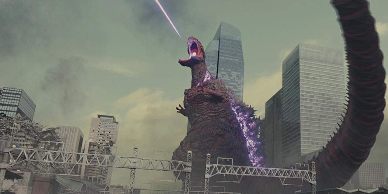 Kaiju 8 Shin Godzilla