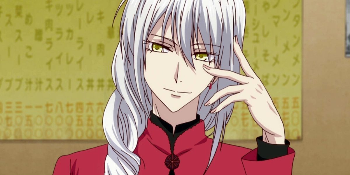 Ayame Sohma with his hair braided and his left hand elegantly up by his face from Fruits Basket.