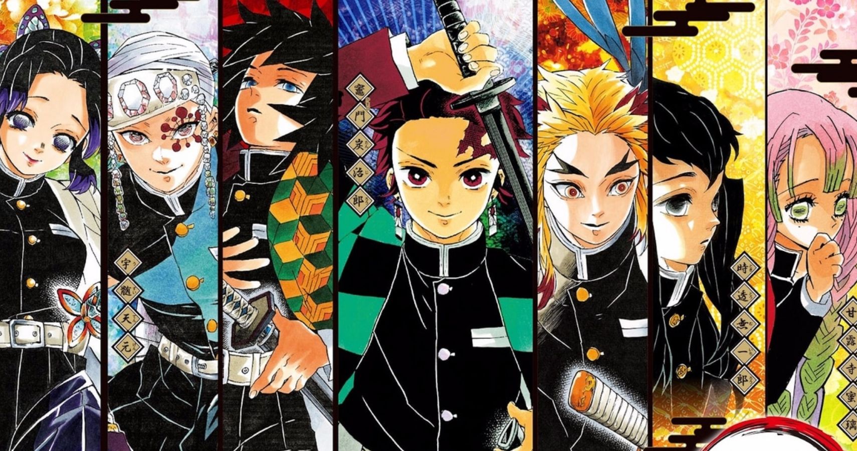 Demon Slayer Kimetsu no Yaiba  Wikipedia