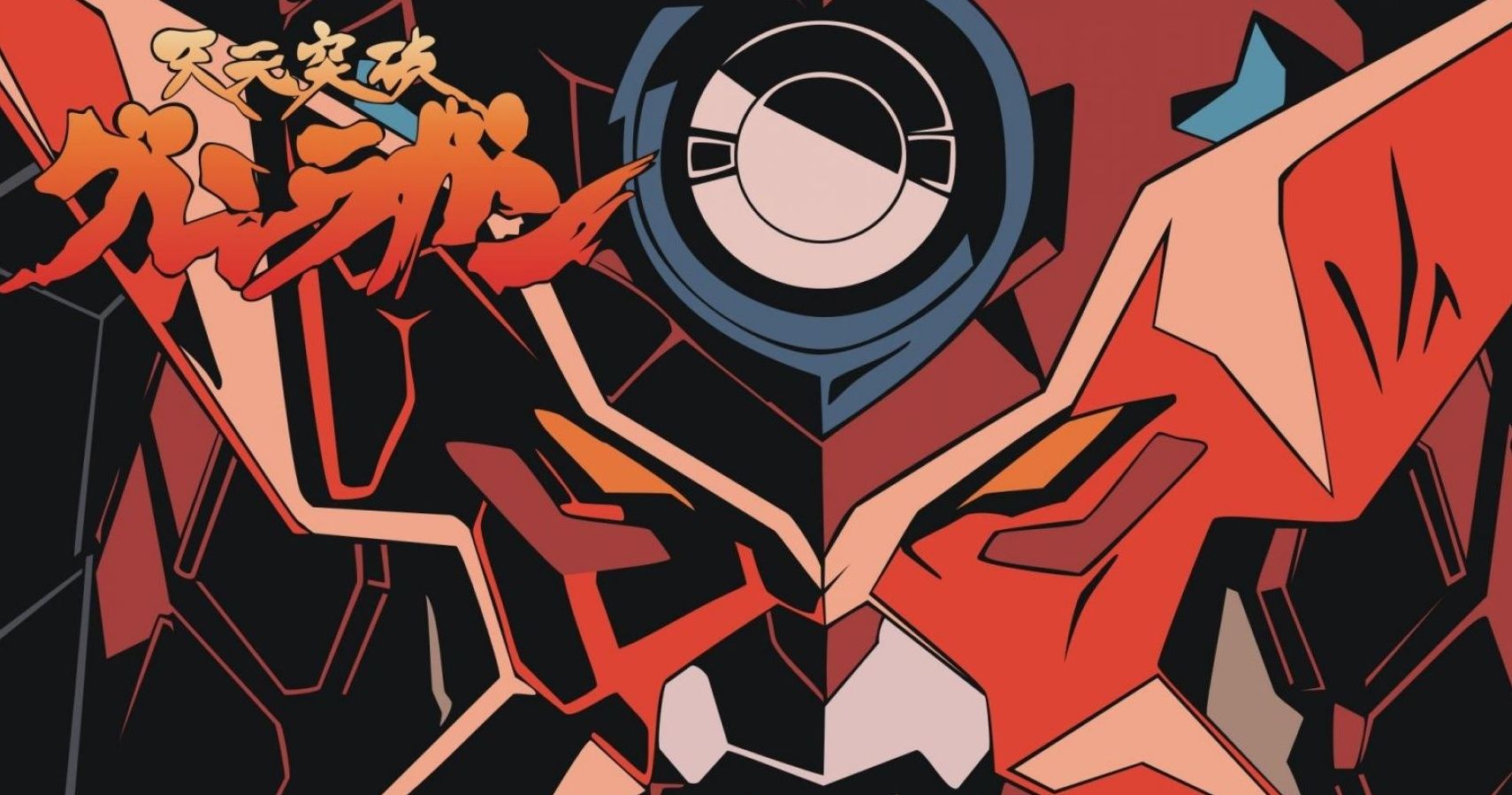 Review Anime - Tengen Toppa Gurren Lagann