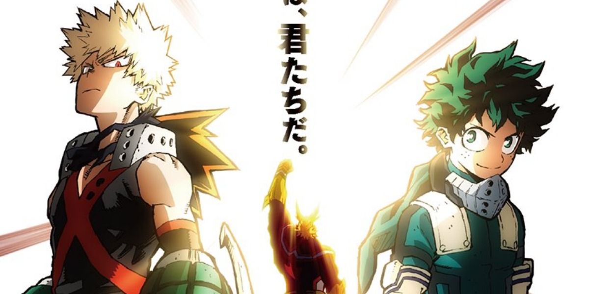 My Hero Academia: Heroes Rising Was Originally Called 'One for All