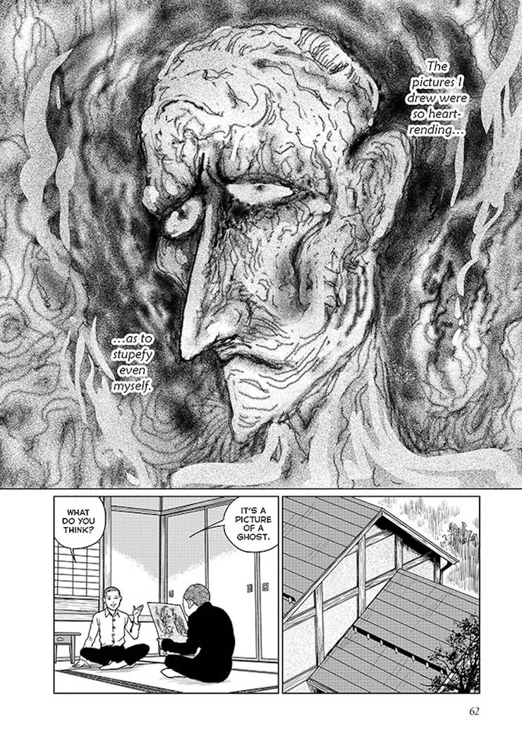 Review Junji Ito S No Longer Human Is Seriously Heavy Reading