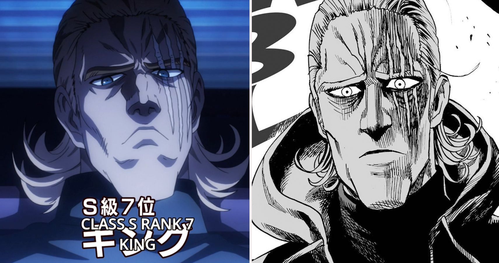 One Punch Man  King, explicado