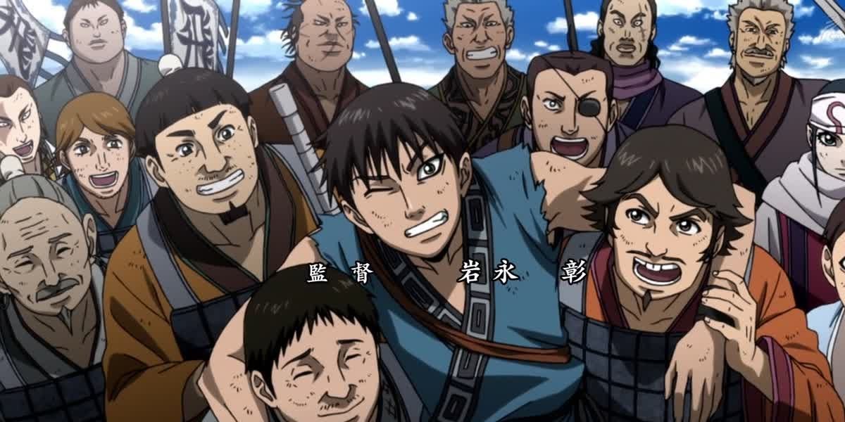 Xin and the gang looking happy in the Kingdom anime
