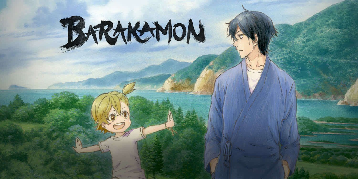 Anime Covers | Barakamon, Anime, Anime comics
