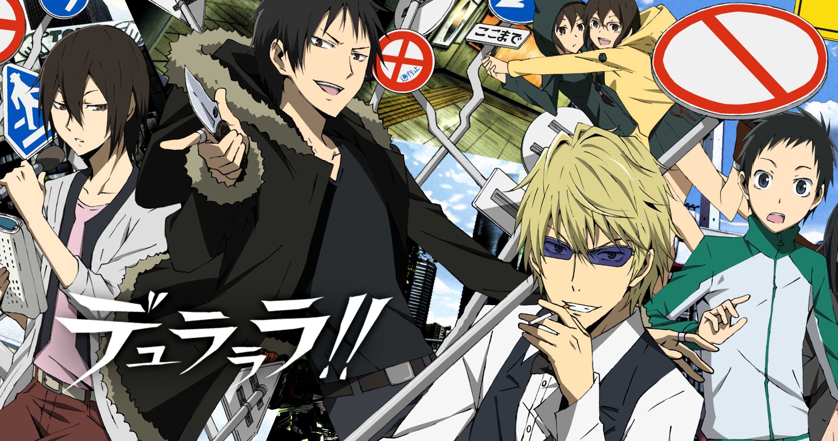 Watch Durarara!! Streaming Online | Hulu (Free Trial)