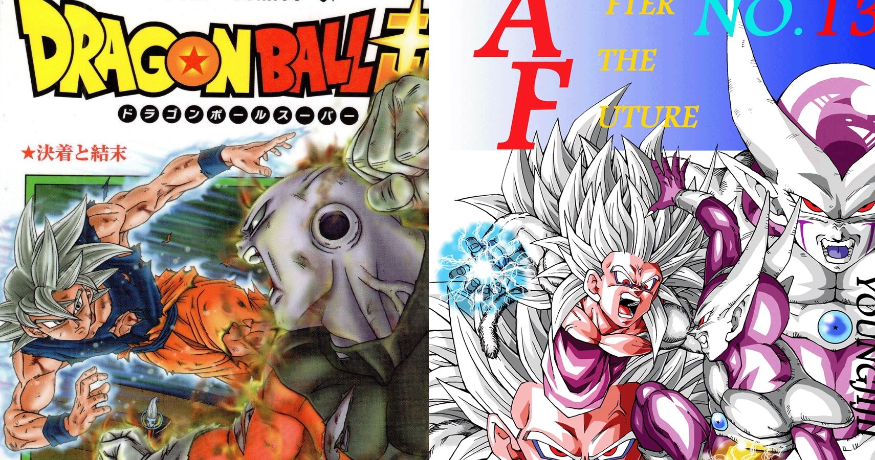 Dragon Ball AF Explained