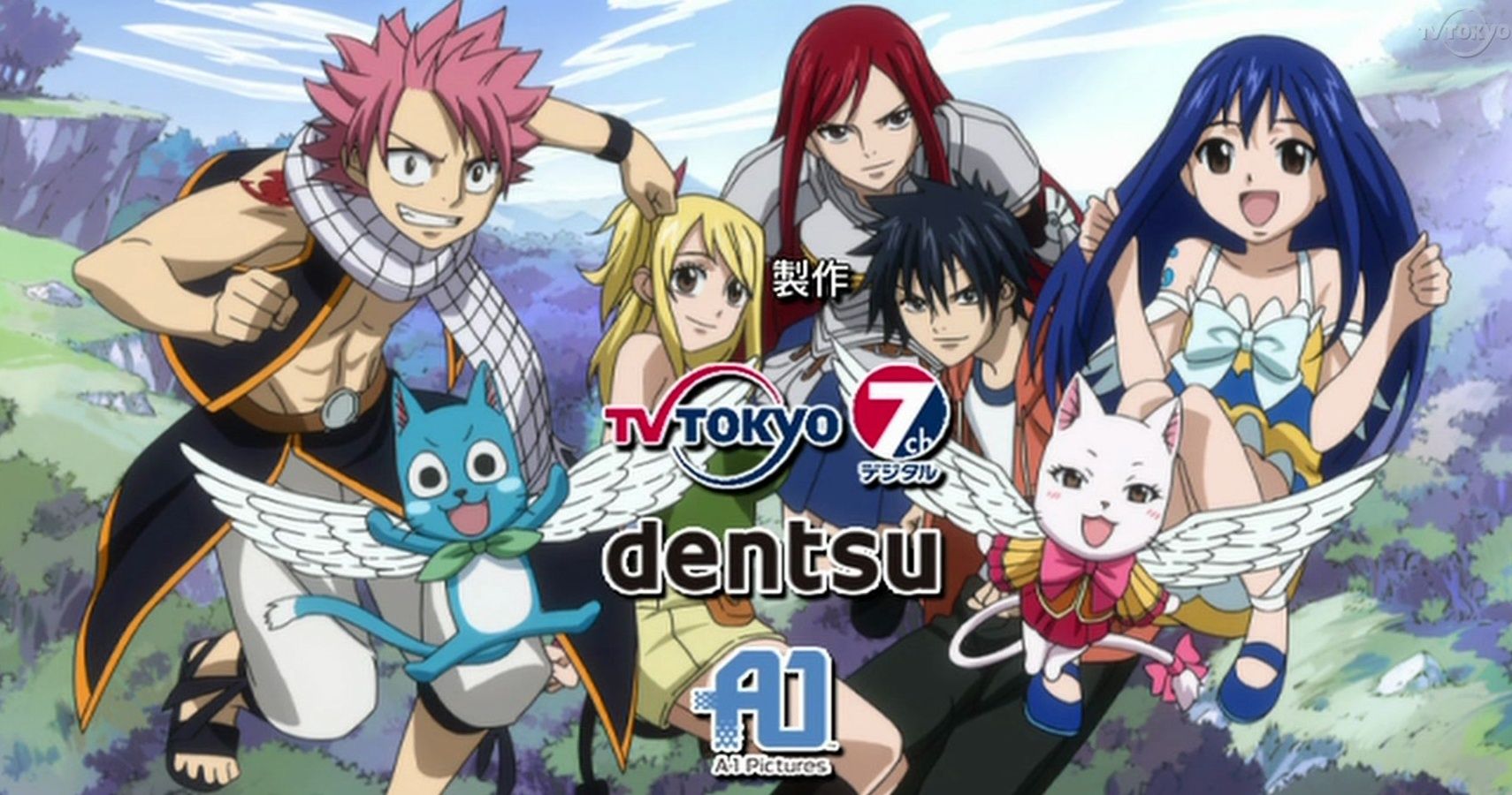 Category:Opening Theme, Fairy Tail Wiki