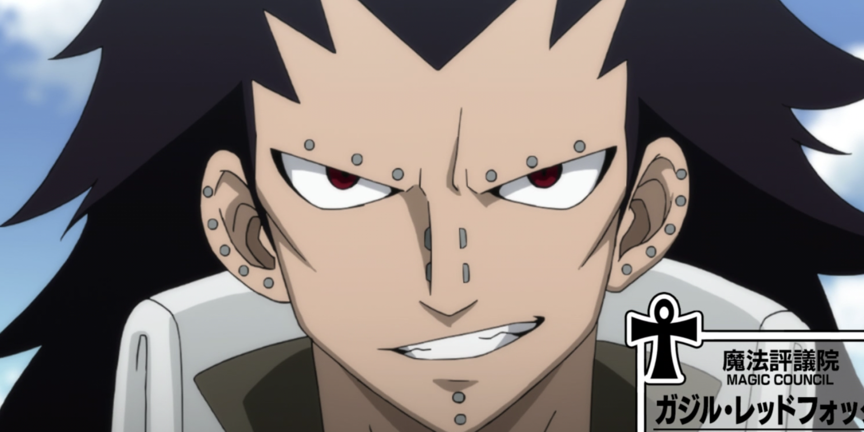 How old is gajeel