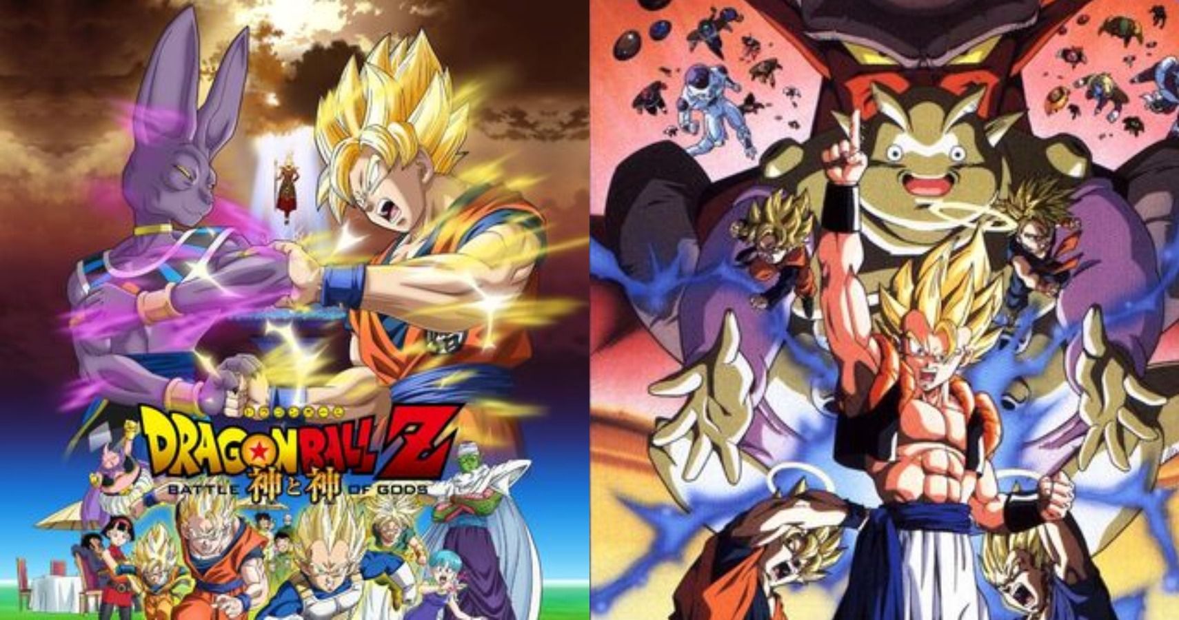 Dragon ball z on sale battle of gods dub