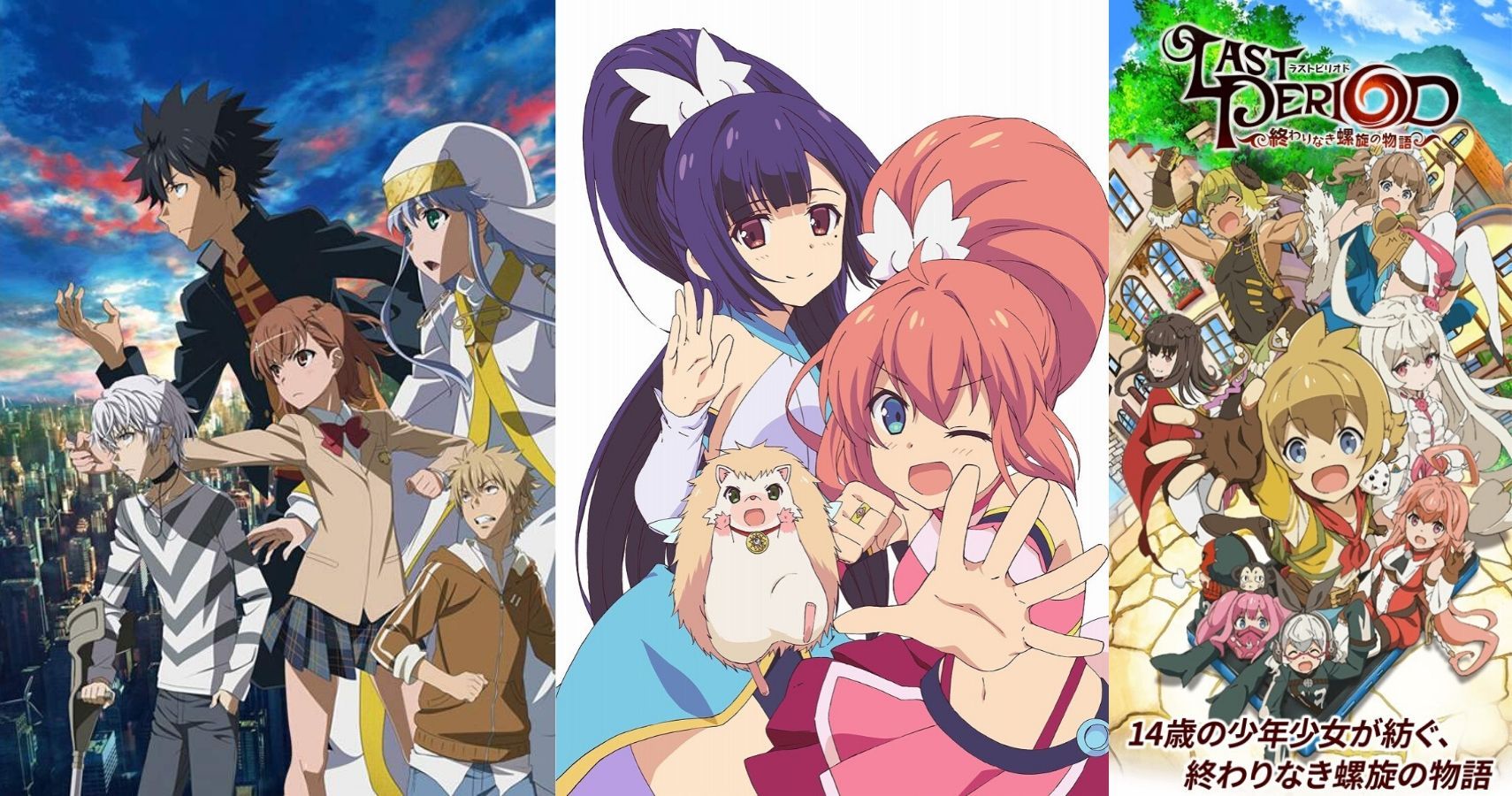 Qoo News The Strongest Sage With the Weakest Crest Light Novels Gets TV  Anime by JCSTAFF