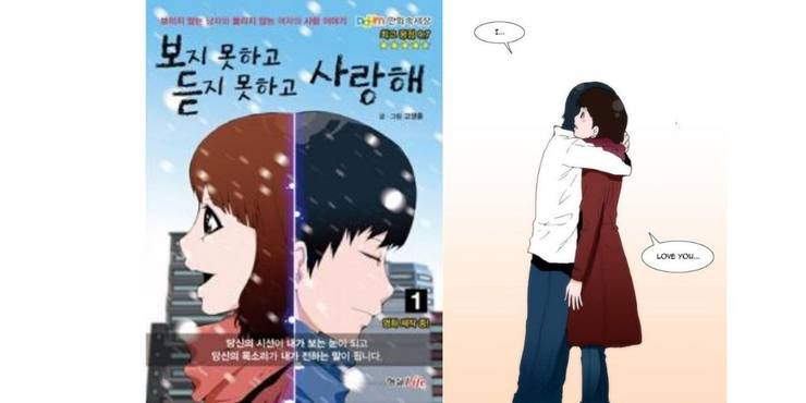 The 10 Best Manwha Of The Decade According To Myanimelist Cbr