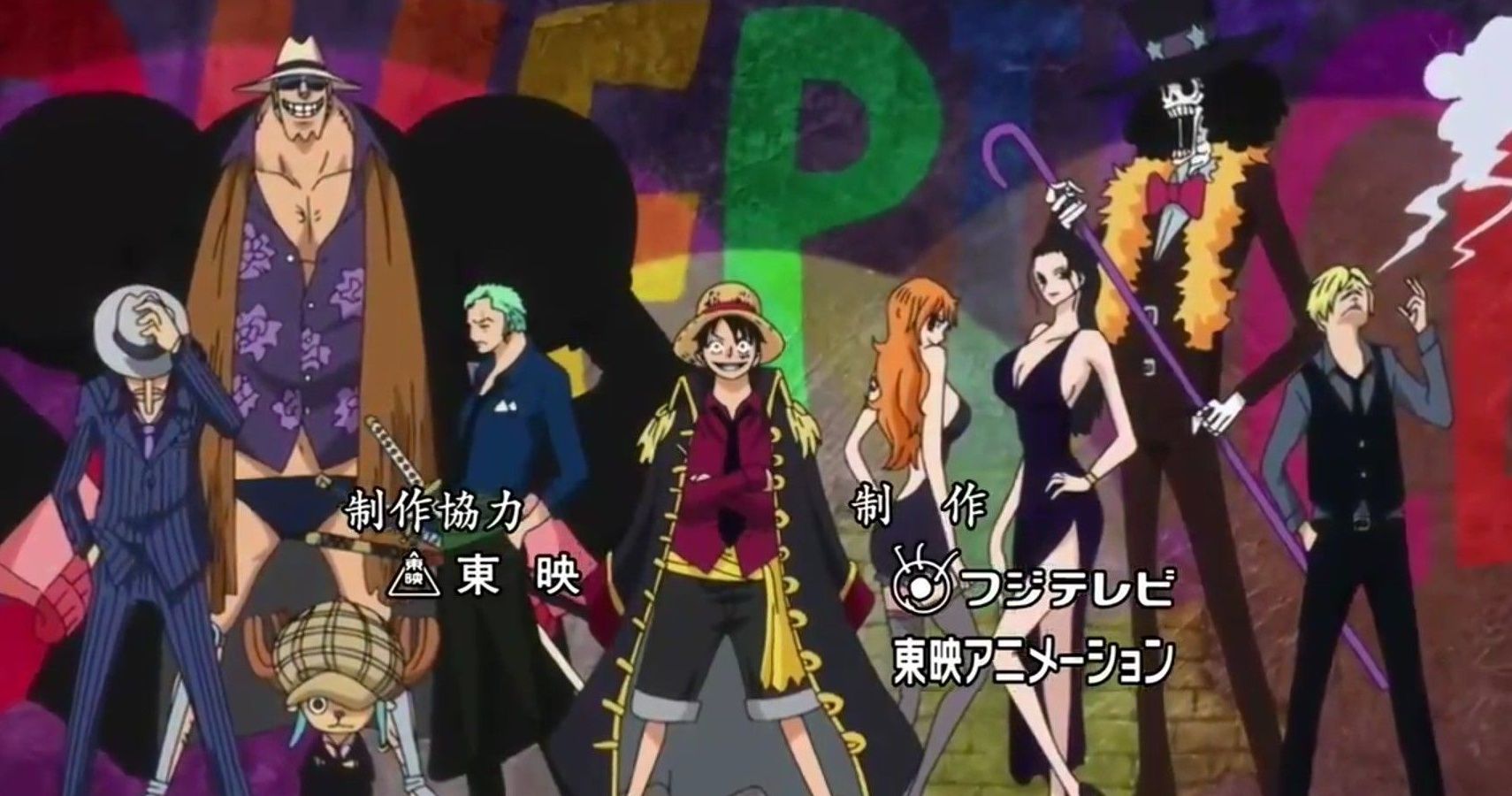 One Piece Opening 5 (Kokoro no Chizu - Boystyle) by Portgas D. Ace