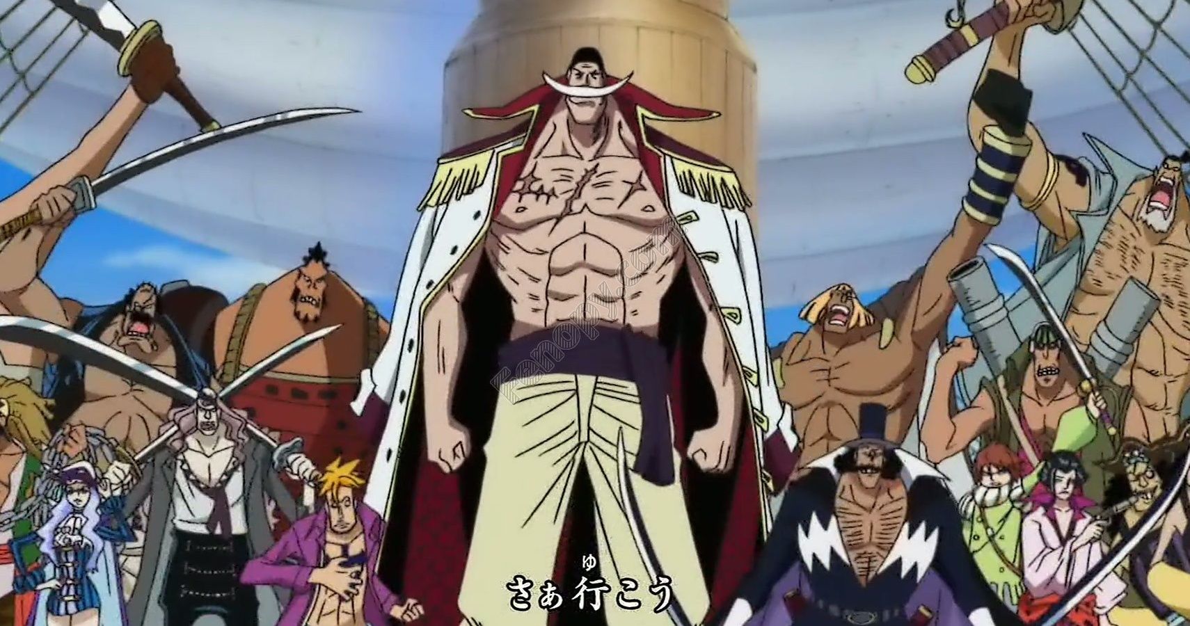 Who are the crew members in One Piece?