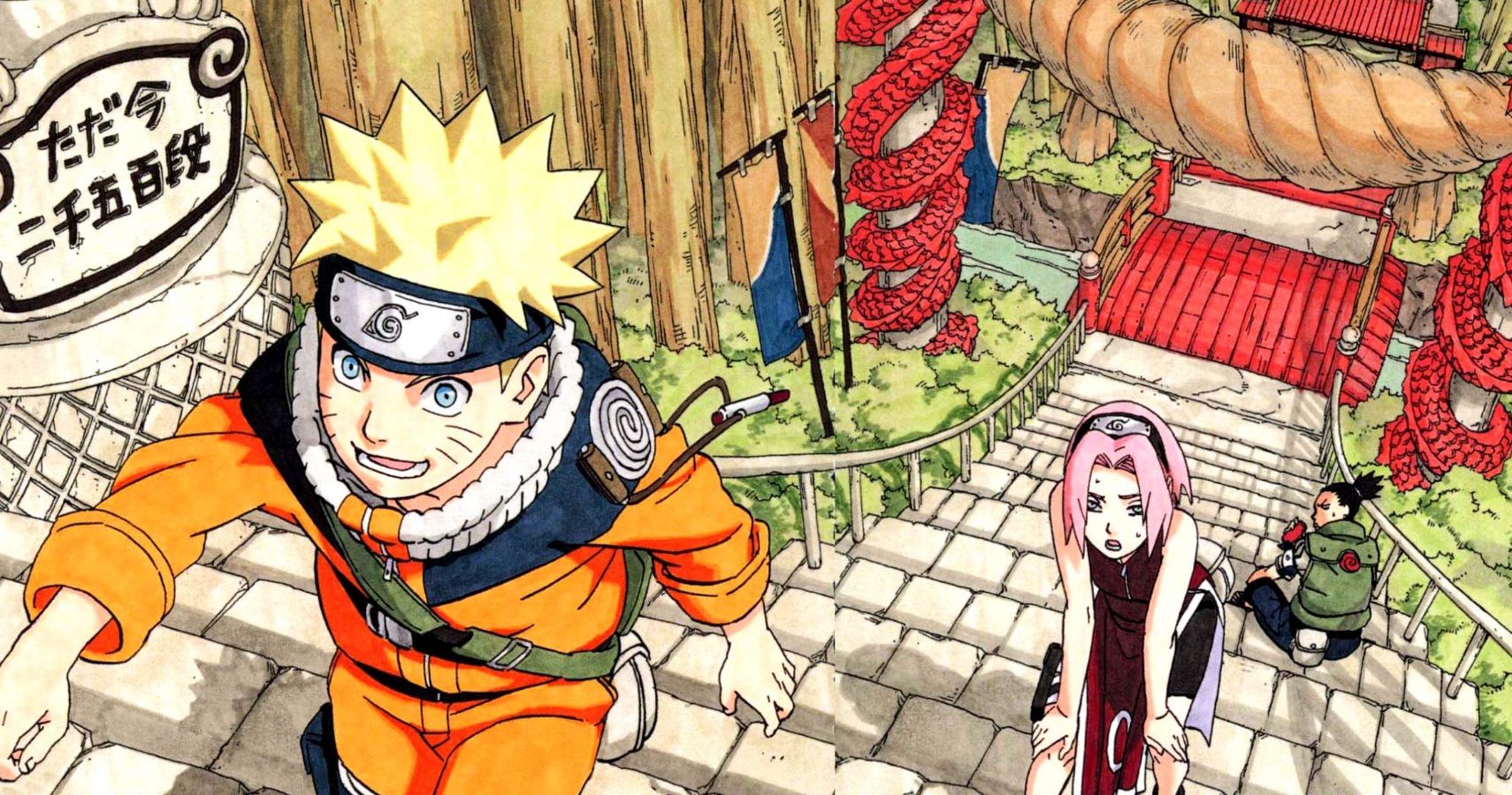 Why does Naruto seem so powerful, but also so underwhelming at the