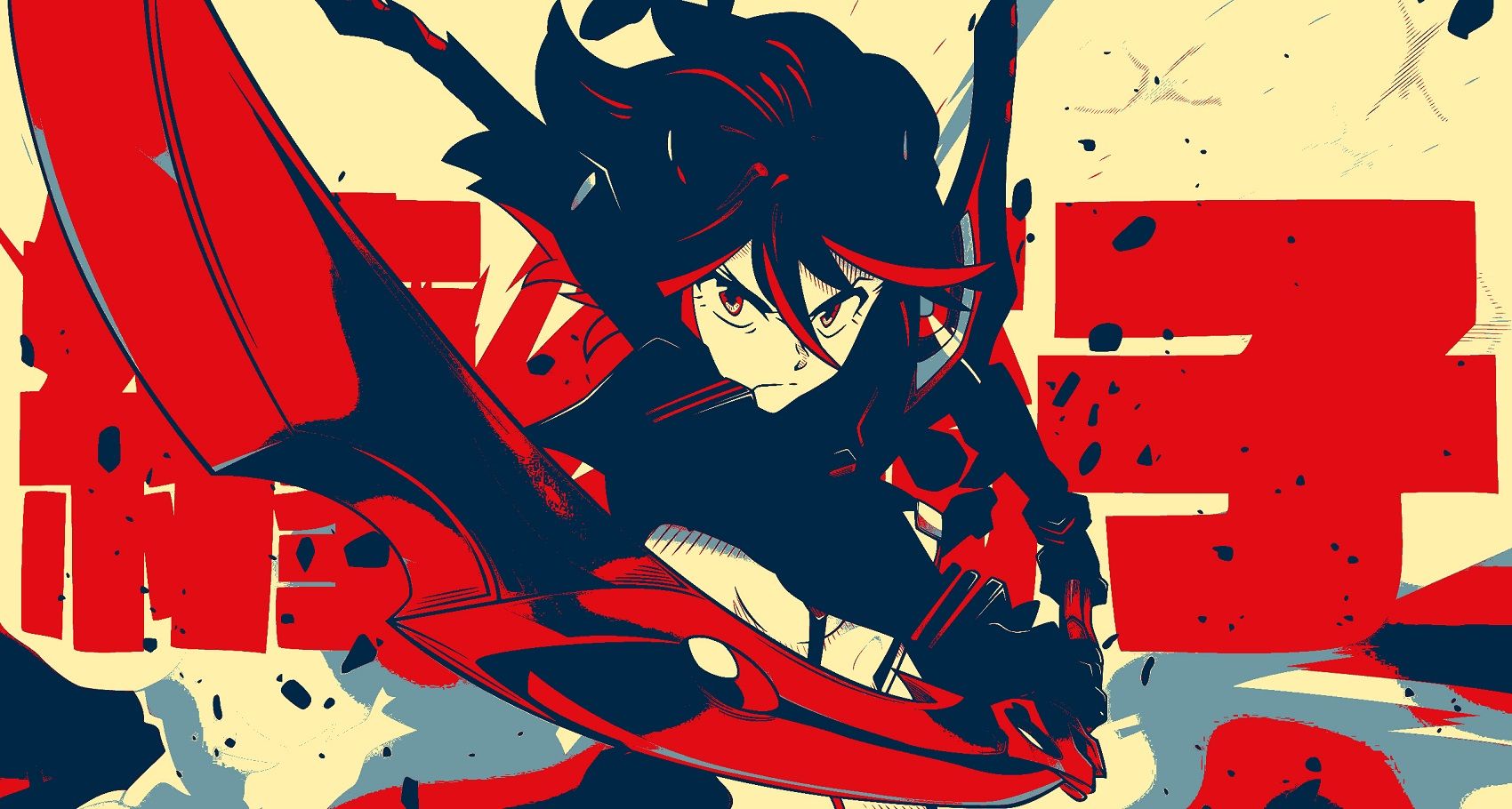 Kill La Kill Feature