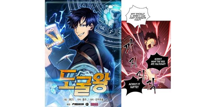 10 Best Fantasy Manwha For Fans Of Manga Cbr