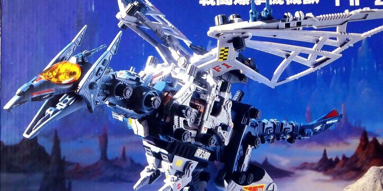 The 10 Most Expensive Zoids That You Can Buy In Stores (Or Online) Today