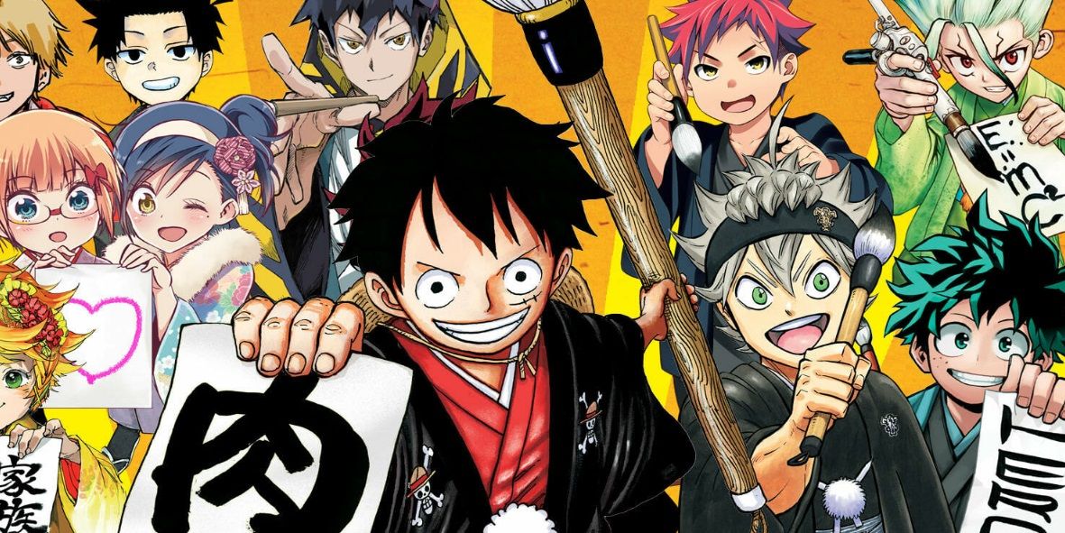 Shonen Jump's Second Most Popular Manga Behind One Piece