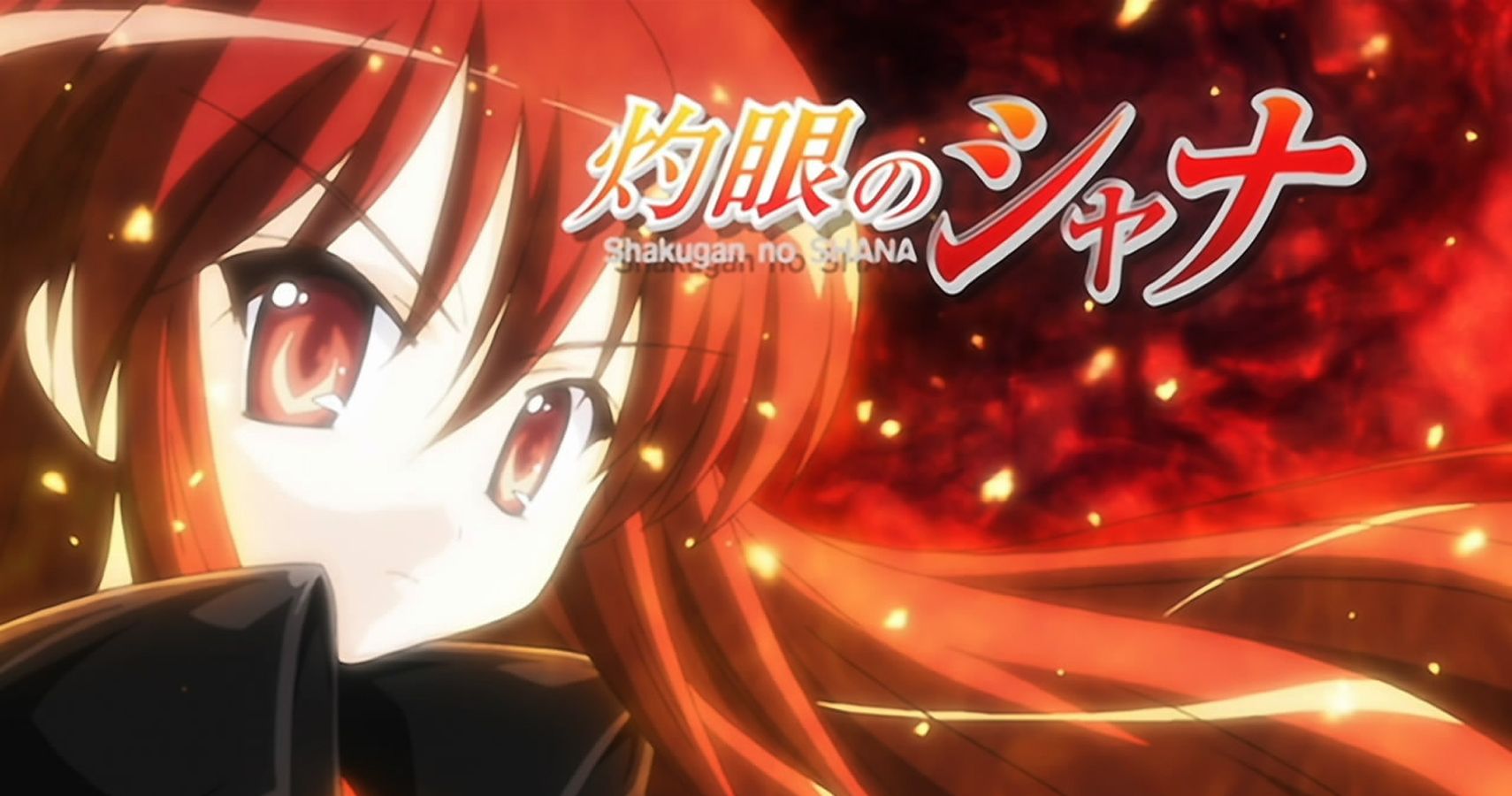 Shakugan no Shana (Shana) - Minitokyo | Female anime, Shakugan no shana,  Anime characters