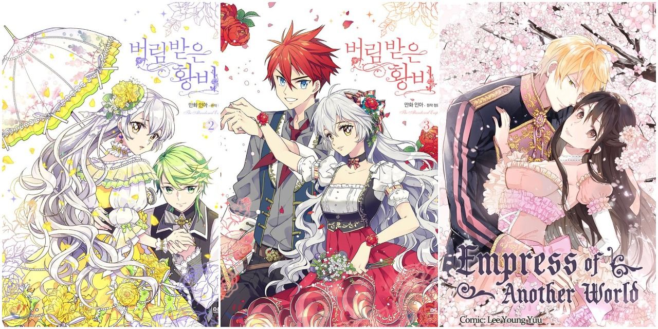 12 Manga Like The Knight and Her Emperor