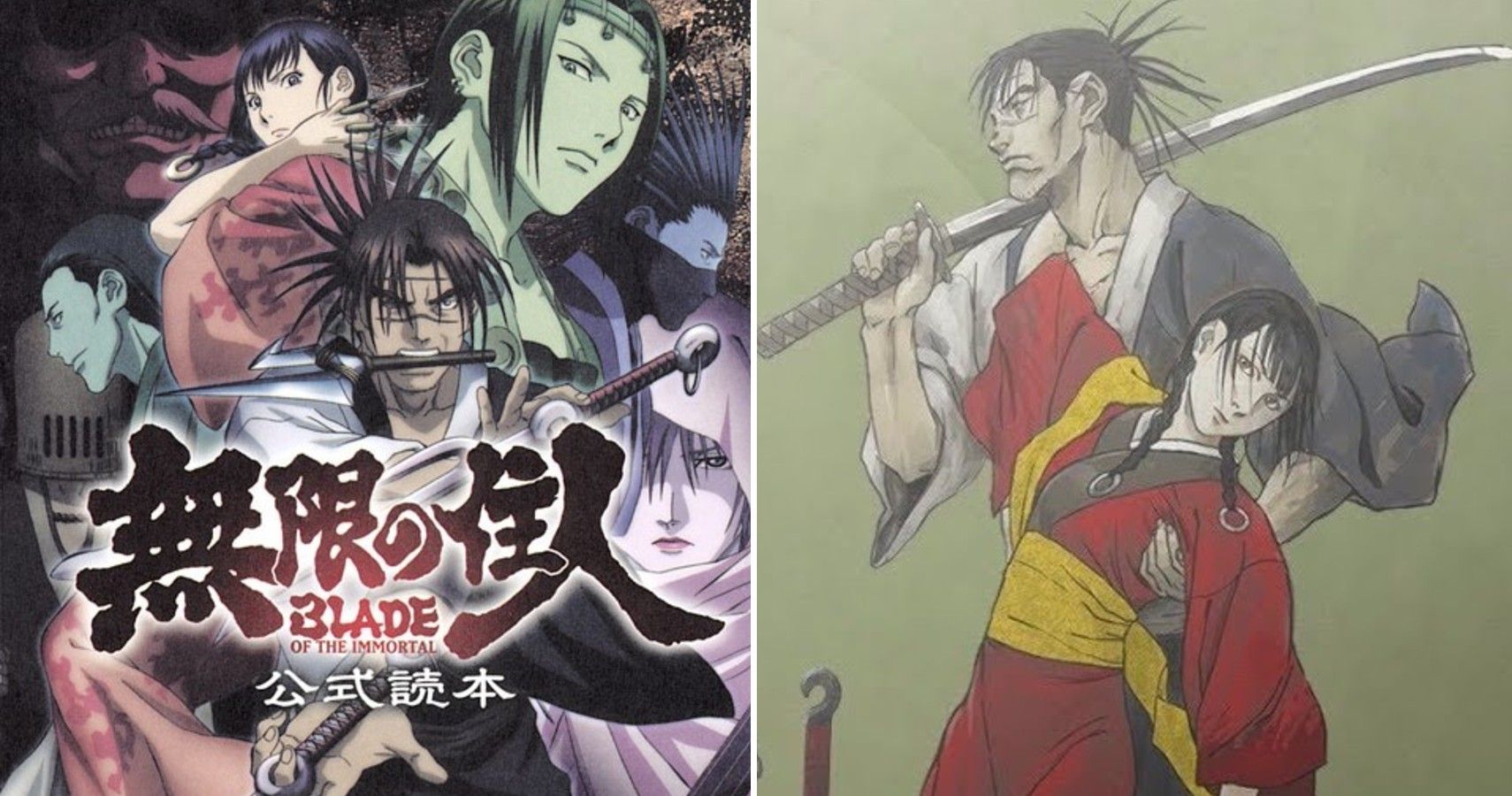 Blade Of The Immortal: 5 Reasons Why The New Series Is Great (& 5 Why The  Original Anime Is Better