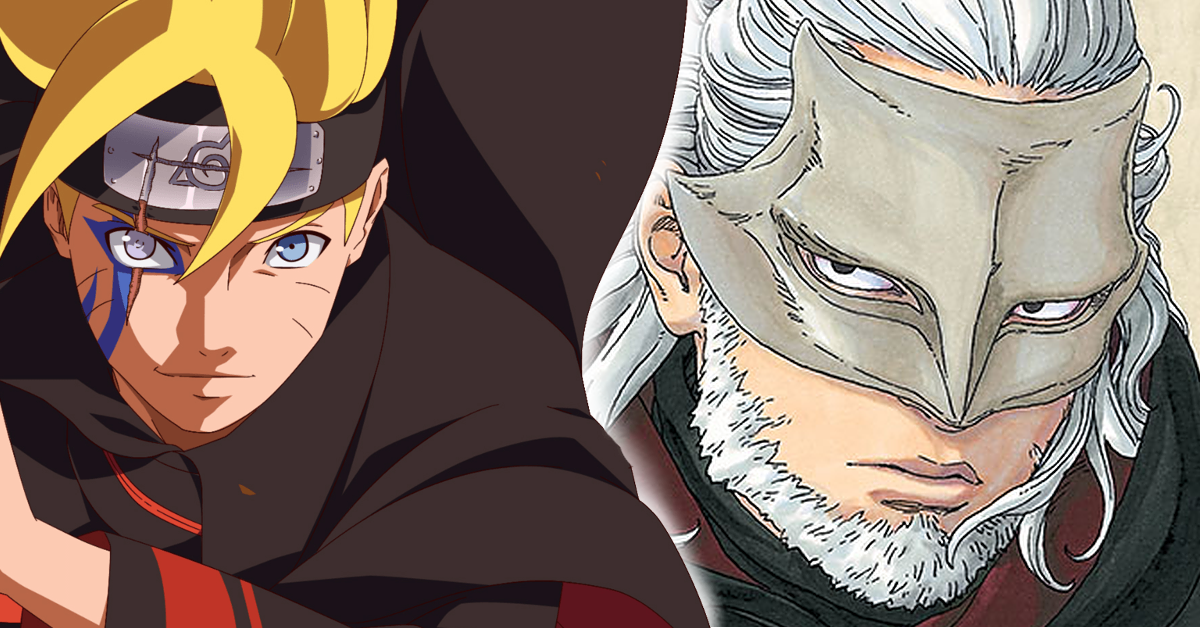 boruto kanjin koji