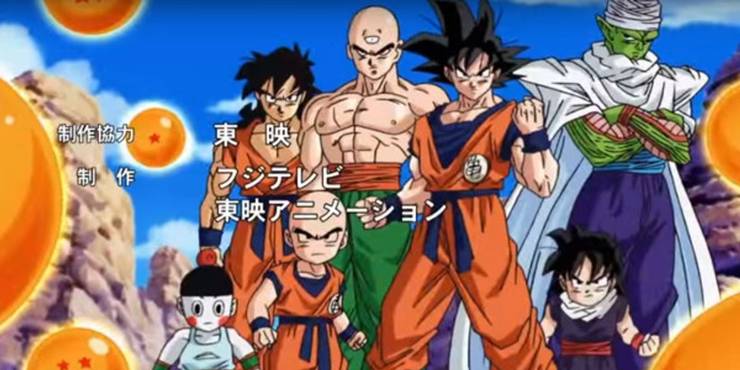 What S Dragon Ball Z Kai 10 Things Major Differences You Need To