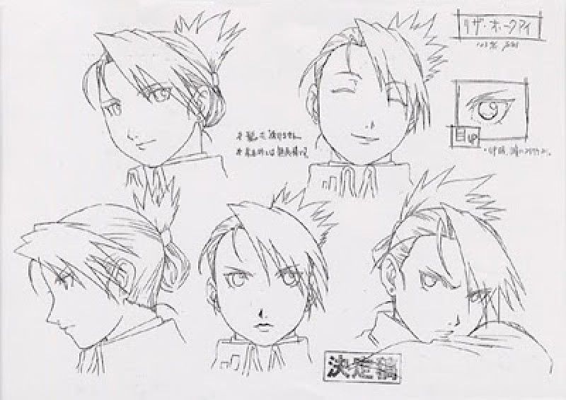 Full Metal Alchemist: 10 Amazing Works Of Concept Art Any Fan Has To See