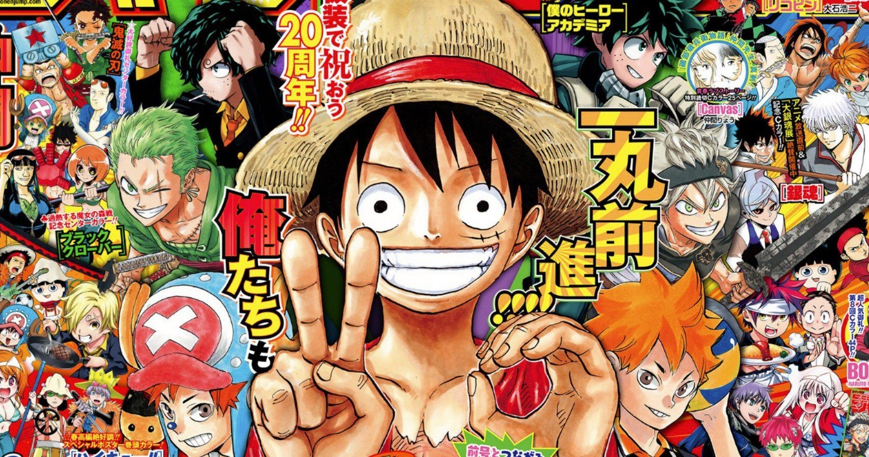 Naruto X One Piece  One piece crossover, Anime crossover, One piece anime