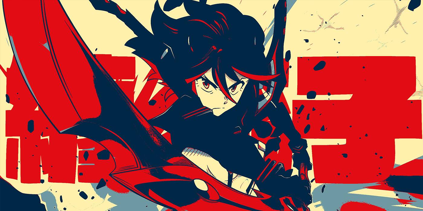 Kill La Kill The Game IF Original Art Book By Sushio - Used A Condition