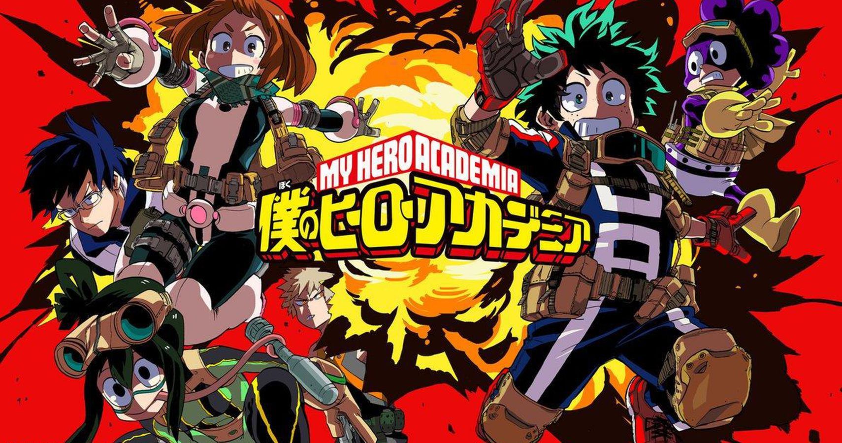 My Hero Academia' Is Shonen Perfection