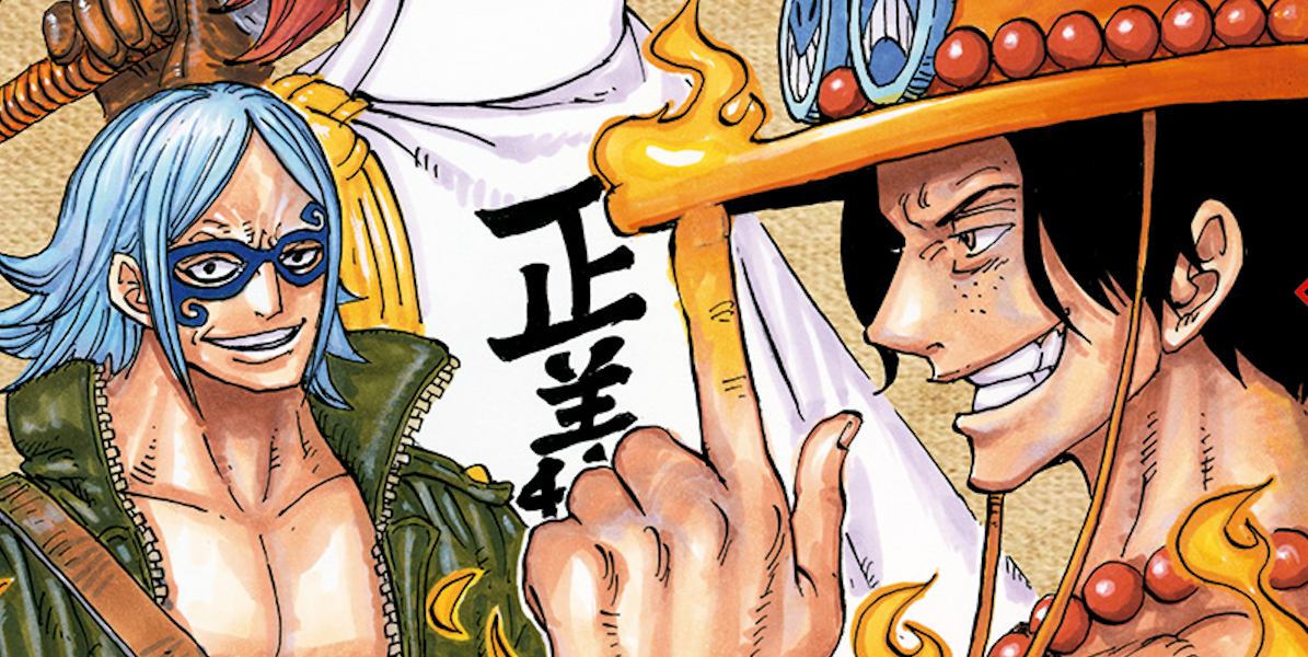 One Piece Ace's Story