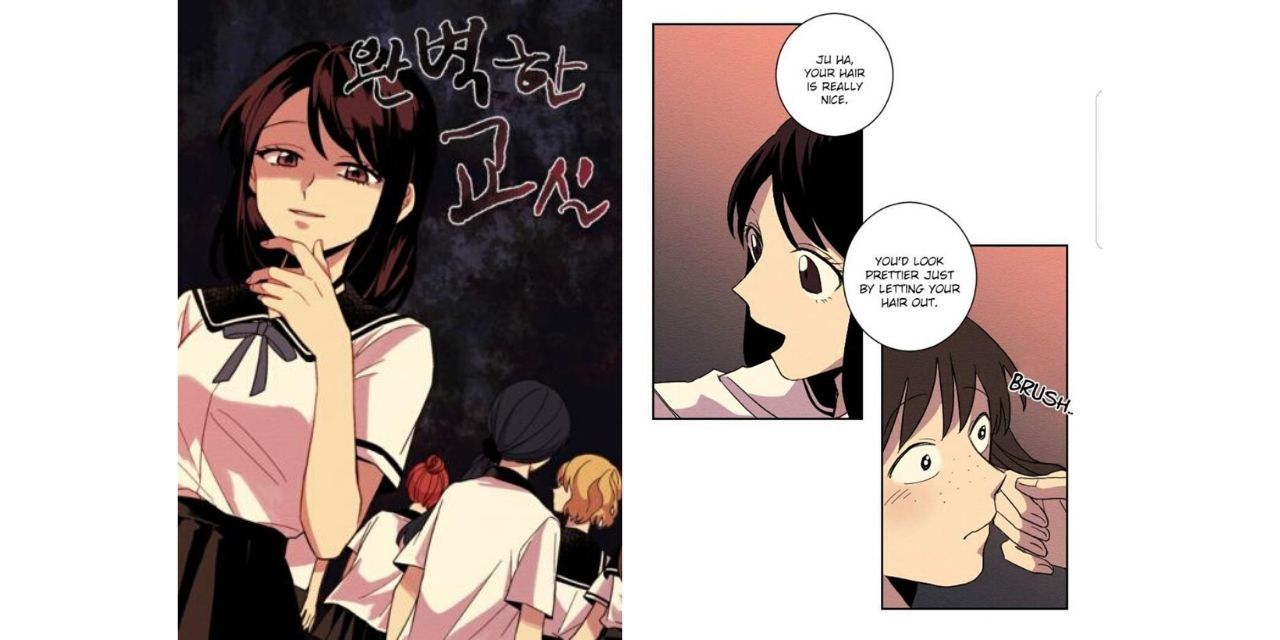Students get curious in South Korean horror manhwa, Perfect Classroom