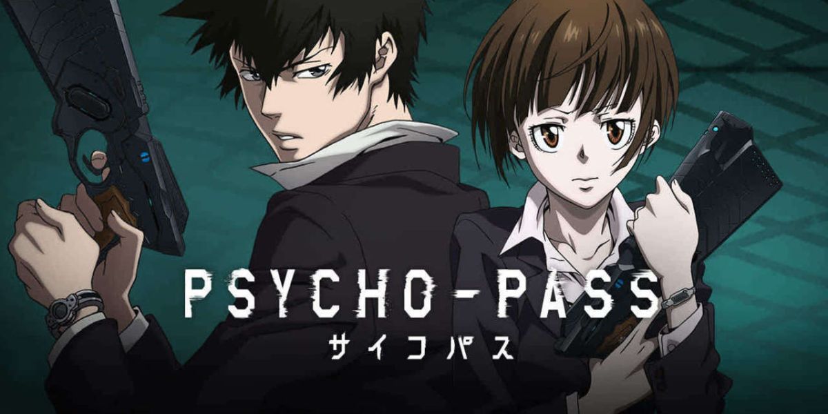 Psycho Pass: Inspector Shinya Kogami #4 - Volume Four (Issue)