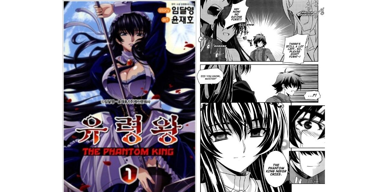A bold proclamation is made in South Korean horror manhwa, The Phantom King